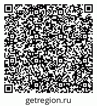 79638867074
