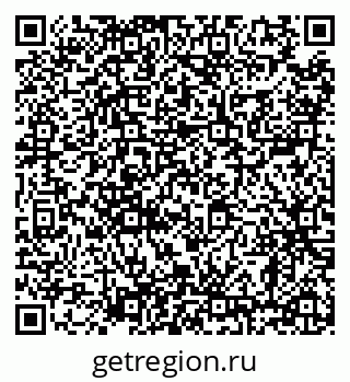 79638867075