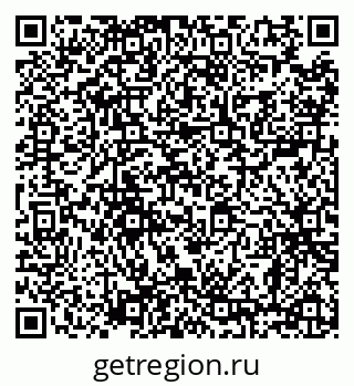 79638867086