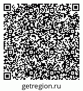 79638867087