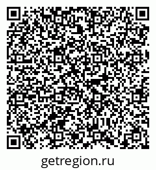 79638867088