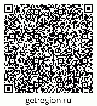79638867090