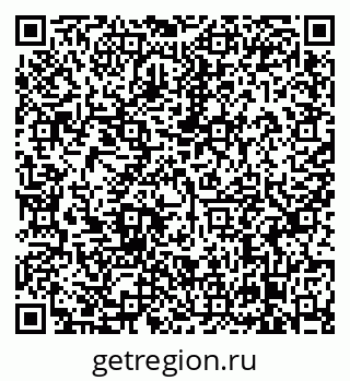 79638867097