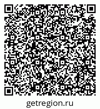 79638867117