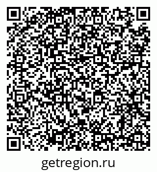 79638867118