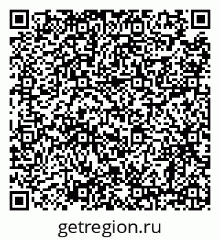 79638867119