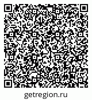 79638867121