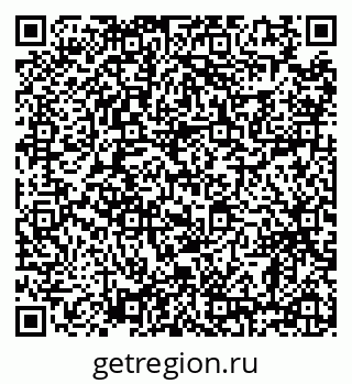 79638867123