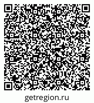 79638867125