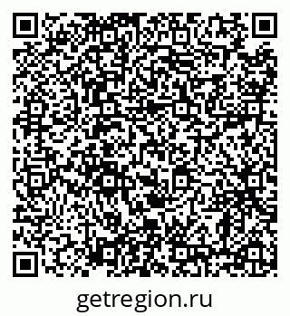 79638867130