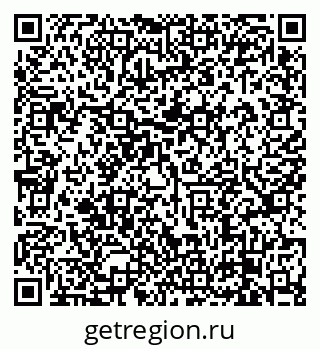 79638867131