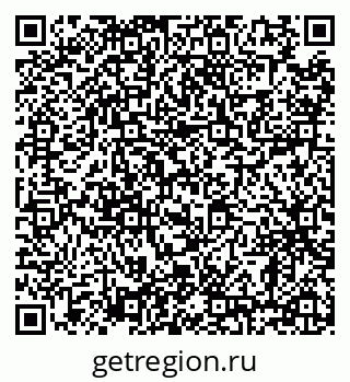 79638867132