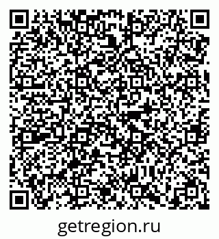 79638867137