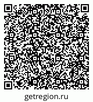 79638867138