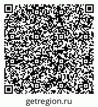 79638867140
