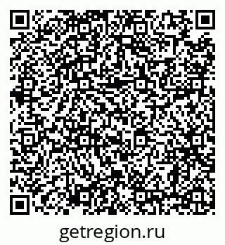 79638867142