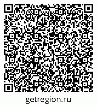 79638867143