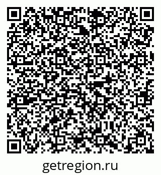 79638867145