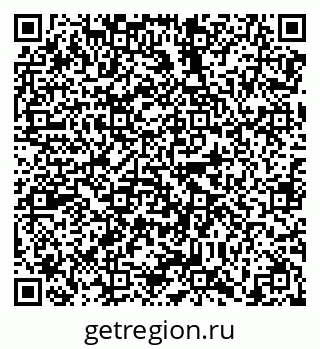 79638867146
