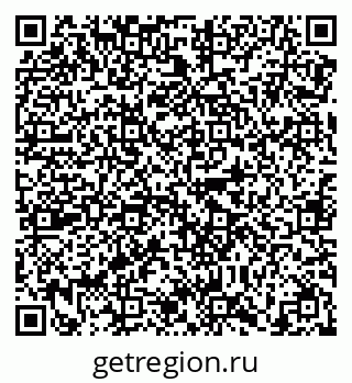 79638867159