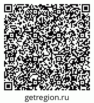 79638867170