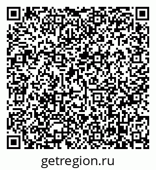 79638867172