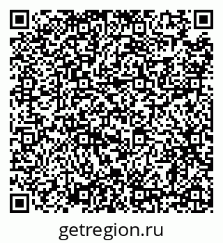 79638867173