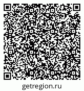 79638867175