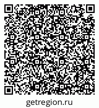 79638867179