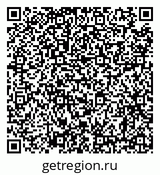 79638867180