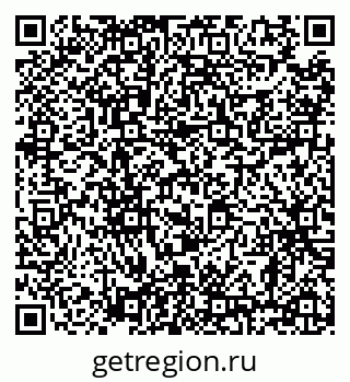 79638867185