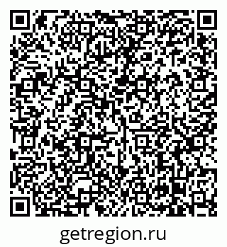 79638867190