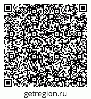 79638867192