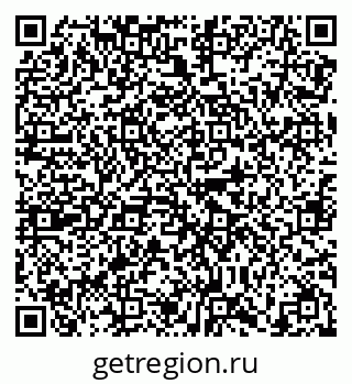 79638867194