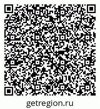 79638867197