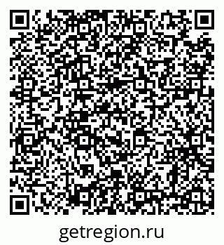 79638867200
