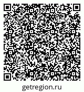 79638867204