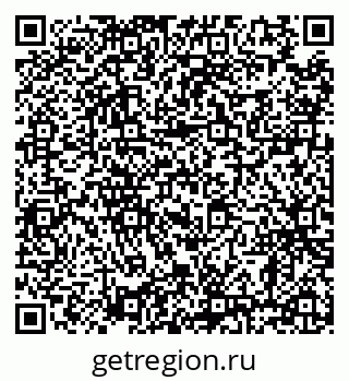 79638867206