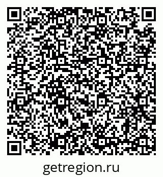 79638867210