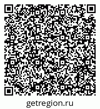 79638867220