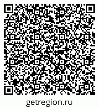 79638867234