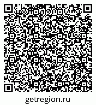 79638867239