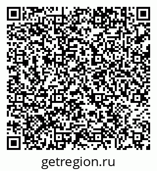 79638867246