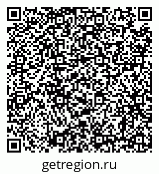 79638867250