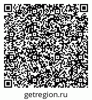 79638867254