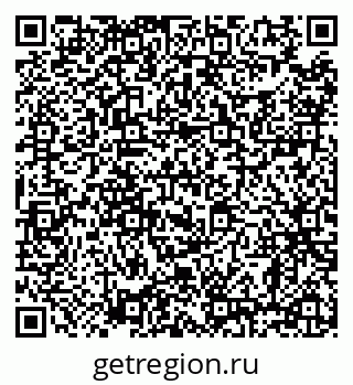 79638867257