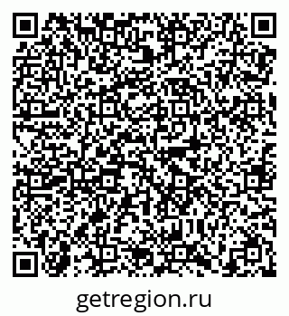 79638867258