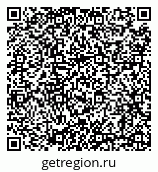 79638867259
