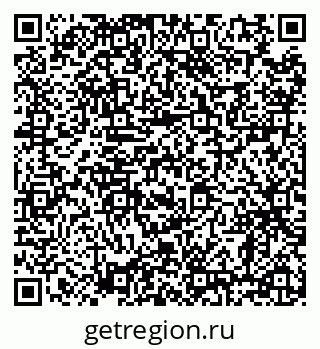 79638867260