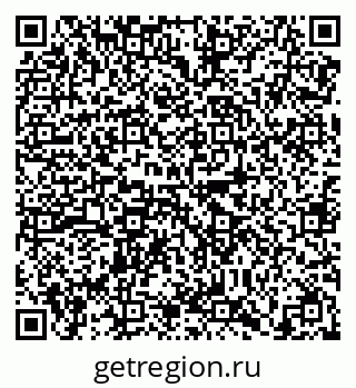 79638867261